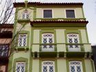 фото отеля G Guest House Guimaraes