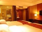фото отеля Wanhao Hotel Jiuzhaigou