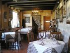 фото отеля La Caseria de Piedra
