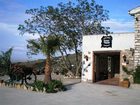 фото отеля La Caseria de Piedra