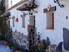 фото отеля La Caseria de Piedra