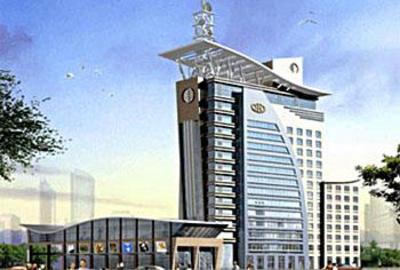 фото отеля Jinan Blue Horizon Hotel(Licheng)