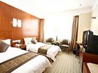 фото отеля Jinan Blue Horizon Hotel(Licheng)