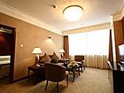 фото отеля Jinan Blue Horizon Hotel(Licheng)