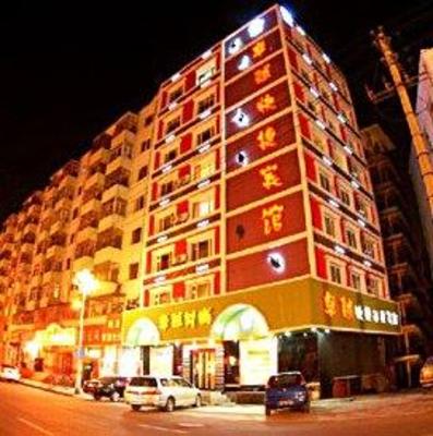 фото отеля Zhuoyue Express Hotel Chain Haerbin Huayuan Street
