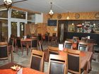 фото отеля Hotel Garni Povazska Bystrica