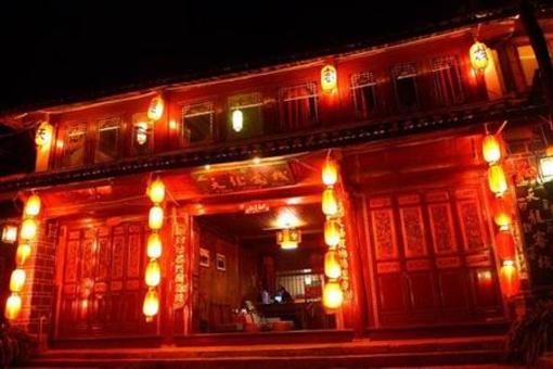 фото отеля Lijiang Loong House