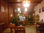 фото отеля Lijiang Loong House