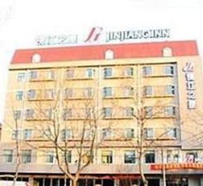 фото отеля Jinjiang Inn Shijiazhuang Shengli North Street