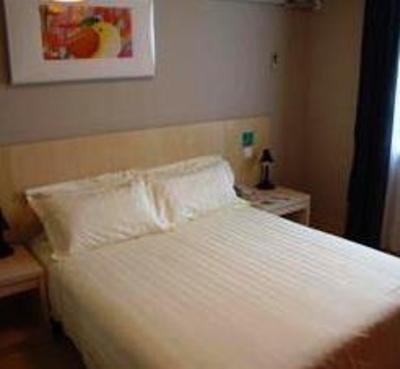 фото отеля Jinjiang Inn Shijiazhuang Shengli North Street