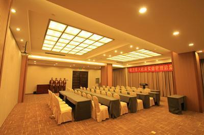 фото отеля Hanyuan Century Hotel