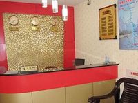 Xinxin Hotel Guilin