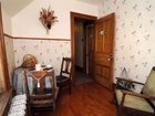 фото отеля O'Berge du Pignon