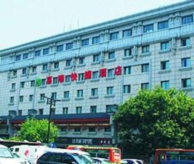 фото отеля Jialong Express Hotel