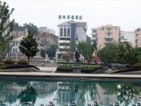 GreenTree Inn Wuhu Ouyada Express Hotel