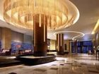 фото отеля Tonglu Jinxin Hotel