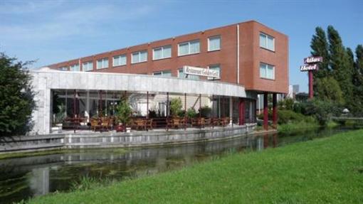 фото отеля Atlas Hotel Holiday