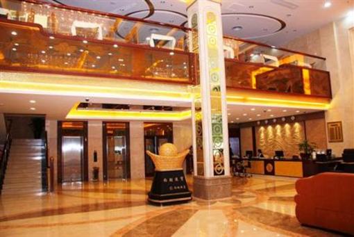 фото отеля Jincheng Hotel