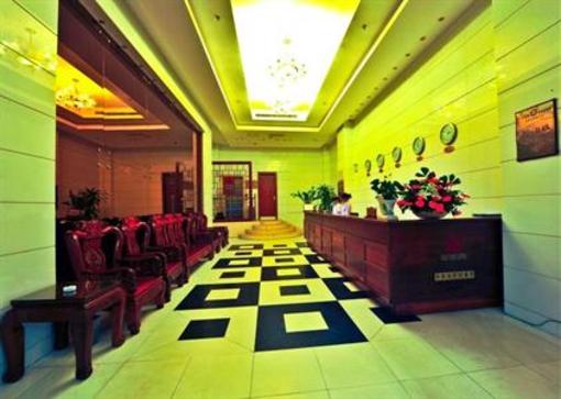 фото отеля Haigang Hotel Xinfeng Road