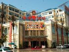 фото отеля Haigang Hotel Xinfeng Road