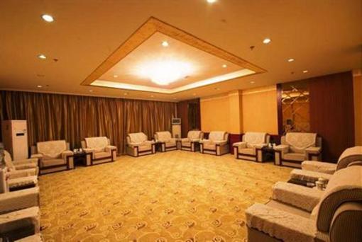 фото отеля Taian Tianwaicun Hotel