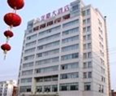 фото отеля Long-Can Hotel