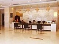 Long-Can Hotel