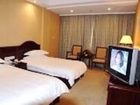 фото отеля Long-Can Hotel