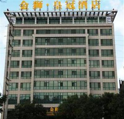 фото отеля Jinshi Huangguan Hotel