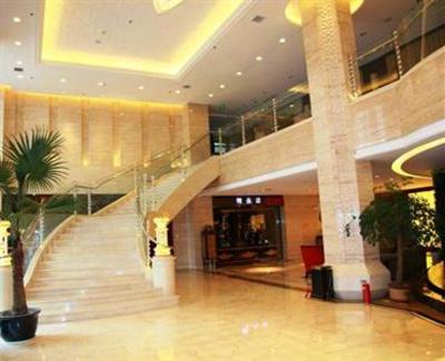 фото отеля Jinshi Huangguan Hotel