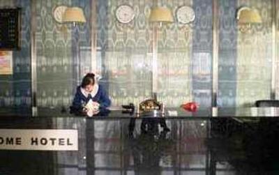 фото отеля Meijia Business Hotel