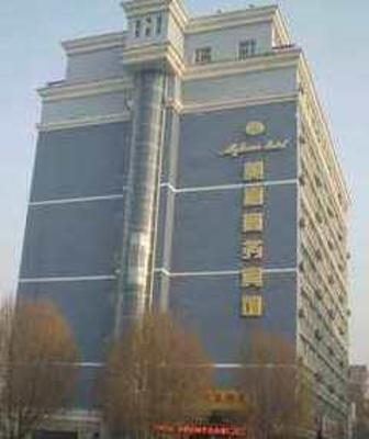 фото отеля Meijia Business Hotel