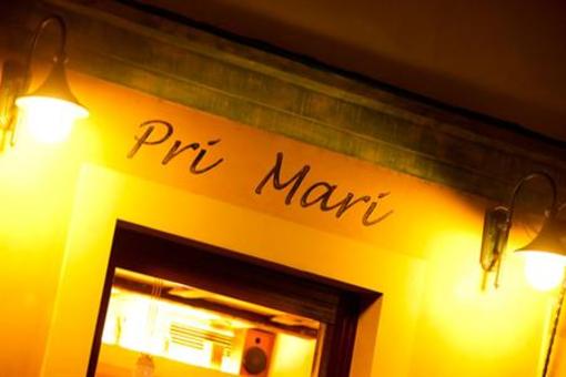 фото отеля Apartments Pri Mari