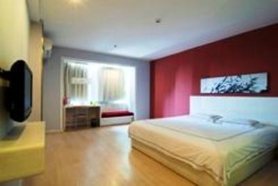 фото отеля Today Inns Xiangtan Yuhu