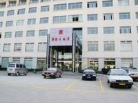 Wenxin Gangwan Hotel
