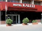 фото отеля Kaleli Hotel