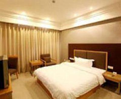 фото отеля Nanyuan Inn Shaoxing