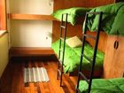 фото отеля Hostel Adlafken