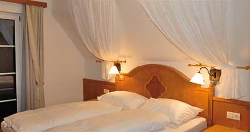 фото отеля Hubengut Landhotel Radstadt