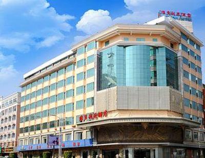 фото отеля Victoria Hotel Shishi
