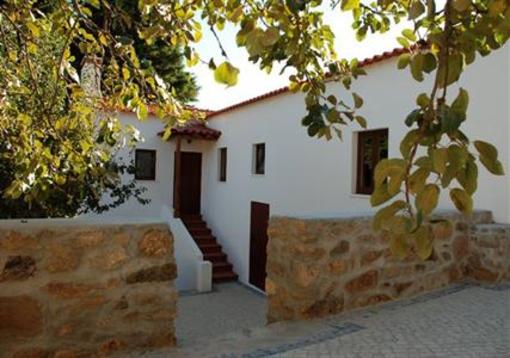 фото отеля Quinta Do Sobral