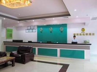 фото отеля Moon Chain Hotel