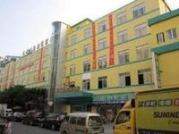 Moon Chain Hotel