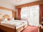 фото отеля Hotel Watles