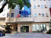 Jinjiang Inn Fuzhou North Wuyi Road