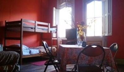 фото отеля Hostal Costa Manantial
