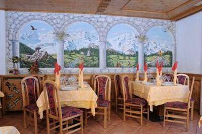 фото отеля Hotel Gardenia Vermiglio