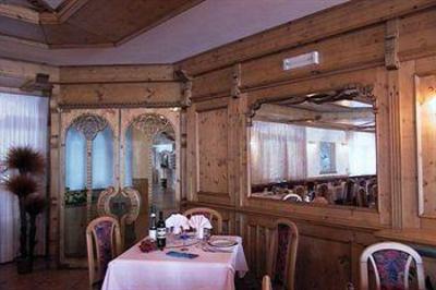 фото отеля Hotel Gardenia Vermiglio