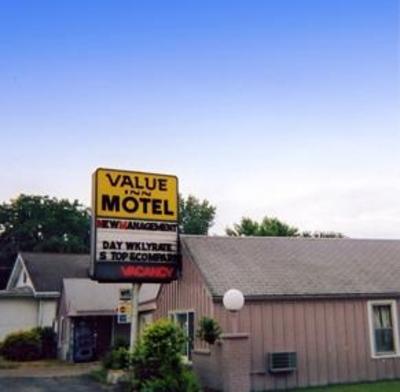 фото отеля Value Inn Sandusky