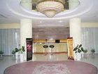 фото отеля Maide Ruinian Hotel